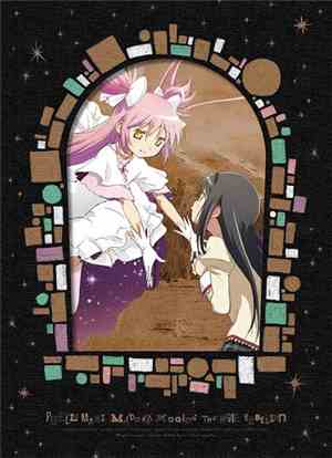 Yuki Kajiura - Mahou Shoujo Madoka Magica Hangyaku No Monogatari Original S ...