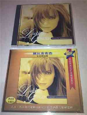 Debbie Gibson - Greatest Hits