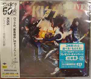 Kiss - Alive!
