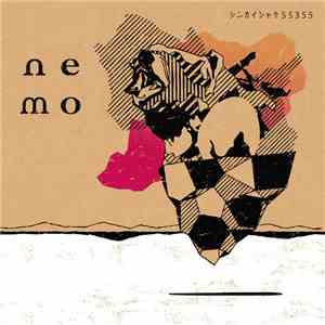 Nemo  - シンカイシャク55355