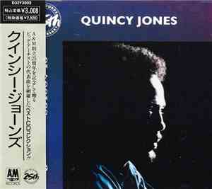 Quincy Jones - Classics Volume 2
