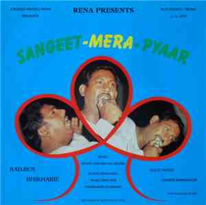 Radjien Bhikharie - Sangeet Mera Pyaar