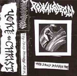 Roman Cross - The Dead Branch Reh