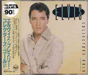 Elvis Presley - Collectors Gold
