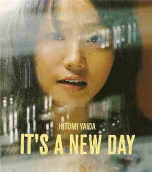 矢井田瞳 - It's A New Day