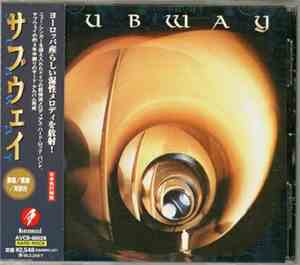 Subway  - Subway