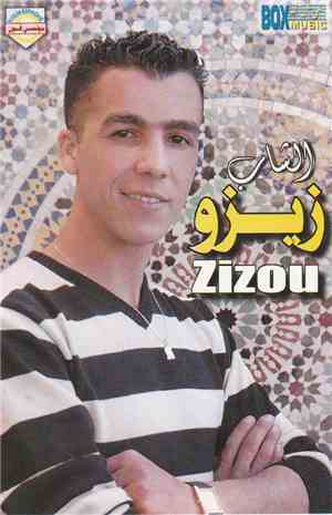 الشاب زيزو = Zizou - الشاب زيزو = Zizou