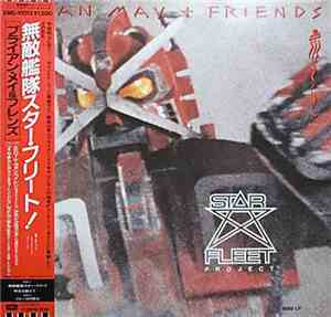 Brian May + Friends - Star Fleet Project