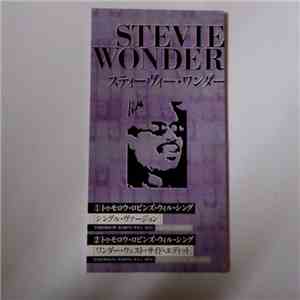 Stevie Wonder - Tomorrow Robins Will Sing