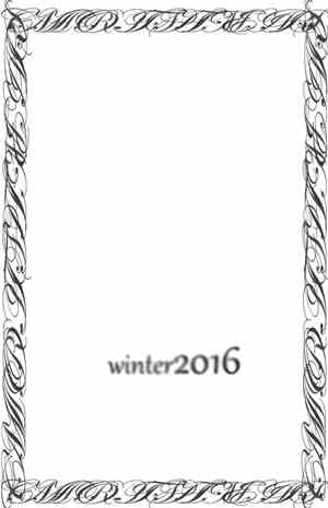 Various - winter2016