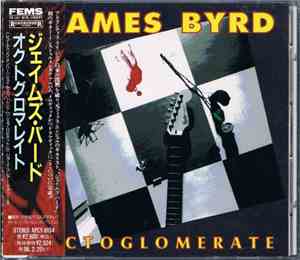 James Byrd - Octoglomerate