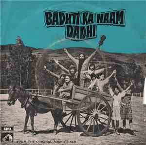 Kishore Kumar - Badhti Ka Naam Dadhi