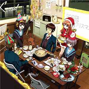 Lord Cernunnos - SOS Christmas Party