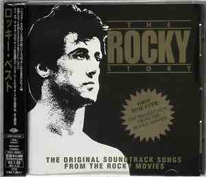 Various - The Rocky Story
