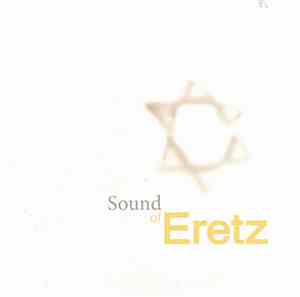 Various - The Sound Of Eretz - Israeli Electronic Music Compilation