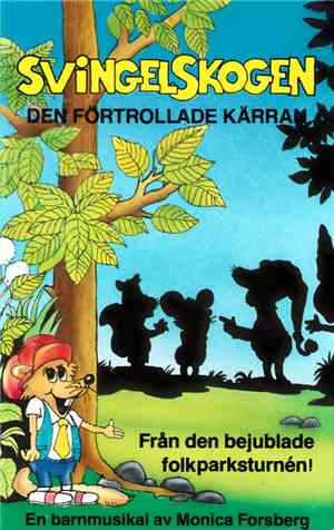 No Artist - Svingelskogen (Den Förtrollade Kärran)