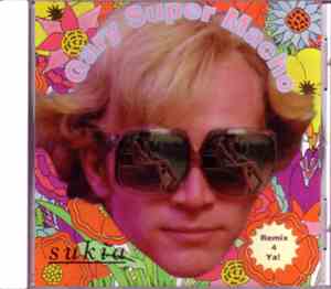 Sukia - Gary Super Macho