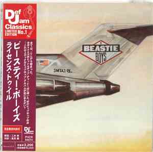 Beastie Boys - Licensed To Ill