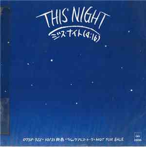 Billy Joel - This Night