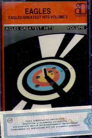 Eagles - Eagles Greatest Hits Volume 2