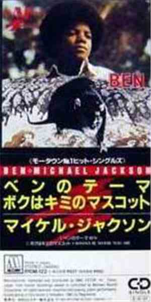 Michael Jackson - Ben