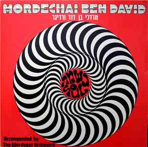 Mordechai Ben David - Soul / נשמה
