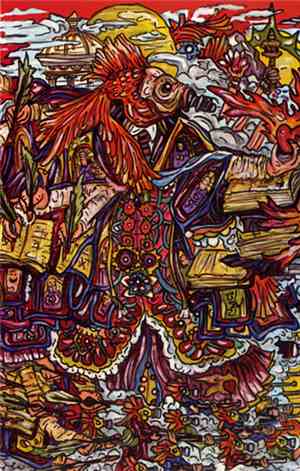 Of Montreal - False Priest