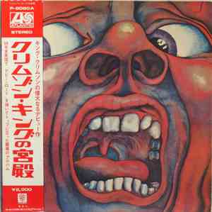 King Crimson - In The Court Of The Crimson King (An Observation By King Cri ...