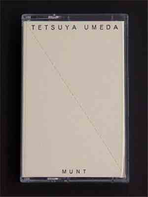 Tetsuya Umeda - S/T