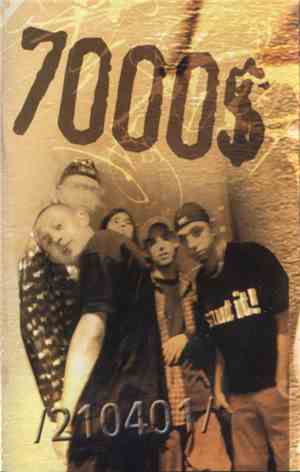 7000$ - /210401/