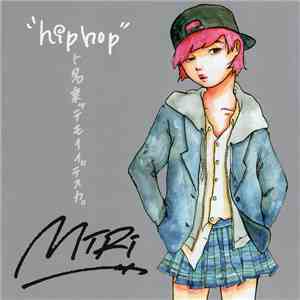 MIRI  - 