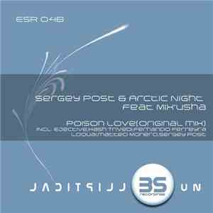 Sergey Post & Arctic Night Feat Mix'usha - Poison Love