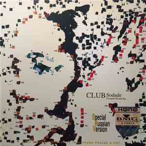 Cesaria Evora - Club Sodade : Cesaria Evora By...