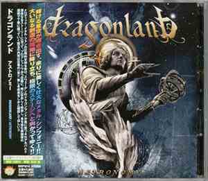 Dragonland - Astronomy