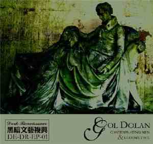Gol Dolan - Comtemplating Men & Gloomy Face