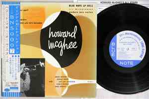 Howard McGhee All Stars / Howard McGhee - Howard McGhee All Stars