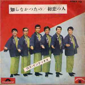 Los Indios  - Shiranakattano / Hatsukoi No Hito