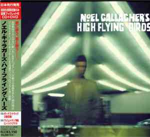 Noel Gallagher's High Flying Birds - Noel Gallagher's High Flying Birds