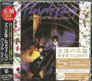 Prince And The Revolution - Purple Rain