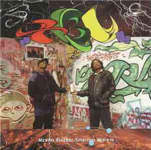 Supreme Being Unit - Mental Reverse/Spiritual Rebirth