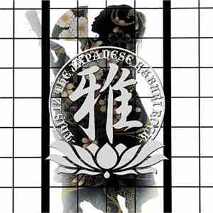 雅 - This Iz The Japanese Kabuki Rock