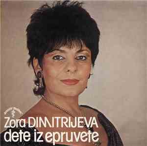 Zora Dimitrijeva, Ansambl 