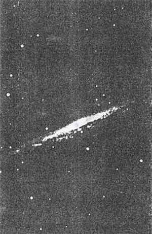 Âmes Sanglantes - Cosmic