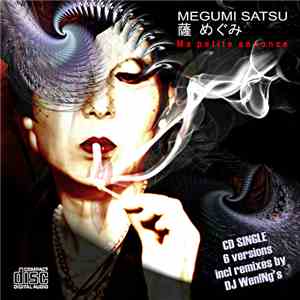 Mégumi Satsu - Ma Petite Annonce