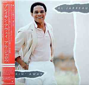 Al Jarreau - Breakin' Away