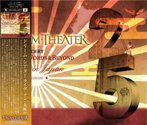 Dream Theater - Live in Japan, Images, Words & Beyond