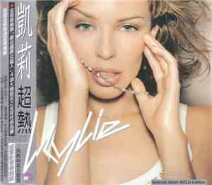 Kylie - Fever (Special Asian AVCD Edition)