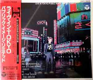 Public Image Limited - Live In Tokyo