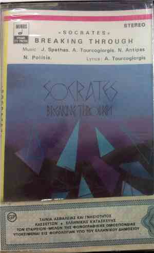 Socrates - Breaking Through