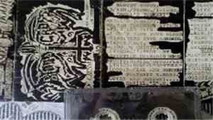 Bloody Cross - Promo Reh. Tape'90 Hell's Torment & Live Terror